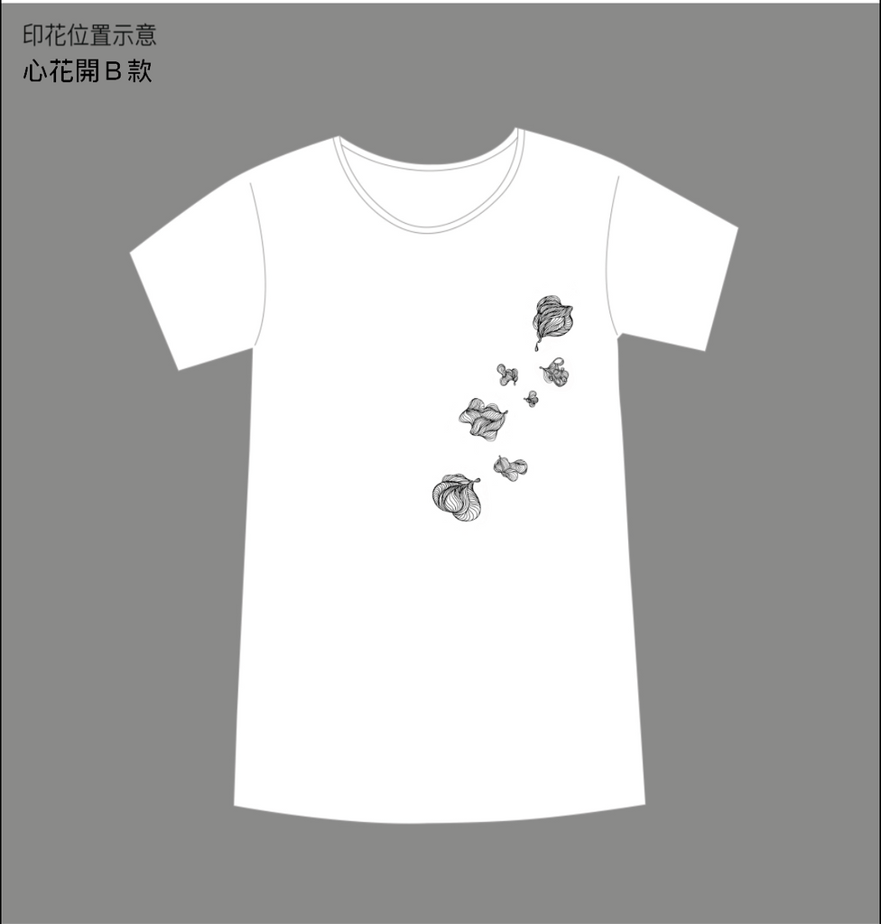 心花開 I.A.N聯名T-shirt B款